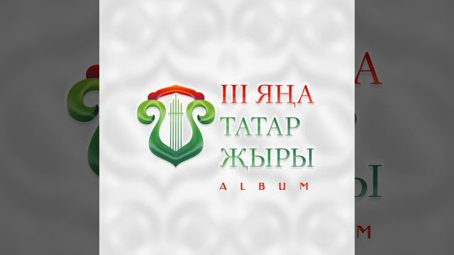 Казаным смотреть онлайн