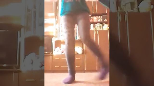 Мой первый танец моя первая трансляция😃😃😃😃 смотреть онлайн