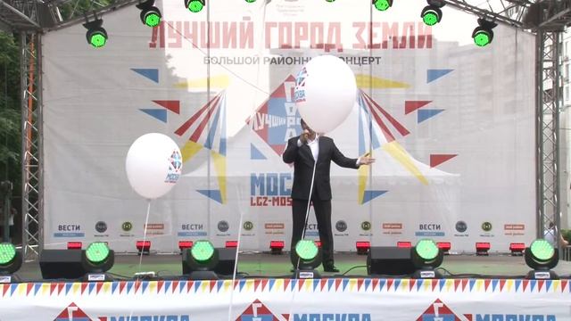 FESTIVAL LGZ ZAO Тропарево-Никулино 06/07/2013 АНДРЕЙ ГРАНТ 02 смотреть онлайн