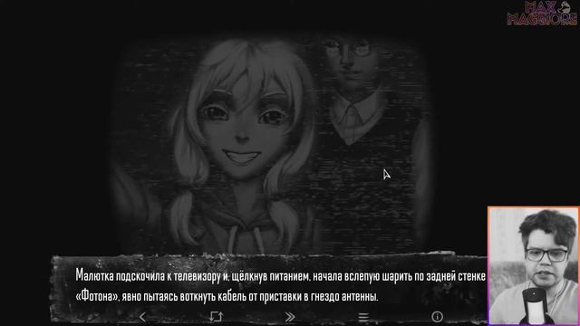 ТЕАТРАЛЬНЫЙ КРУЖОК ▿ ЗАЙЧИК ▿ ПОЛНОЕ ПРОХОЖДЕНИЕ ▿ Ч