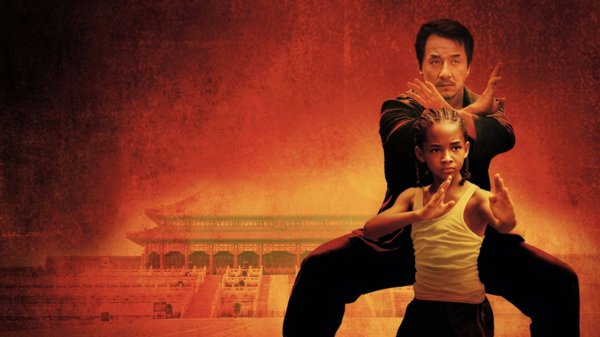 Каратэ-пацан (2010) / The Karate Kid