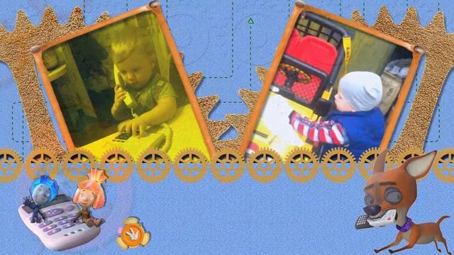 С Днем Рождения,Матвеюшка! смотреть онлайн