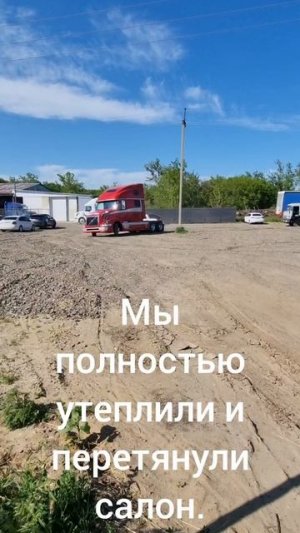 В продаже. супер проект JOKER. собрана с Рамы. двиг детройт 12.7 собран с блока.89286601399