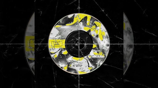 Я теперь богат (Prod. By Яркий предстовитель новой школы...