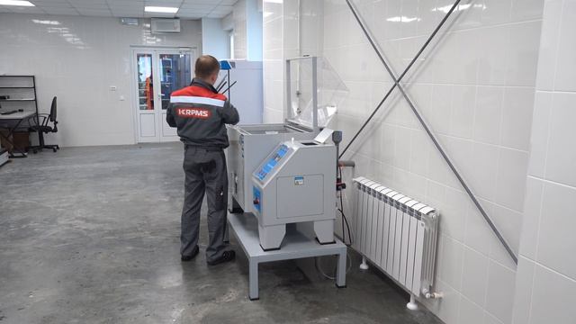 Лаборатория физико-механических исследований.