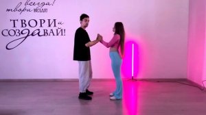 Бачата | Все фигуры #6 | Alarde (Крючки)