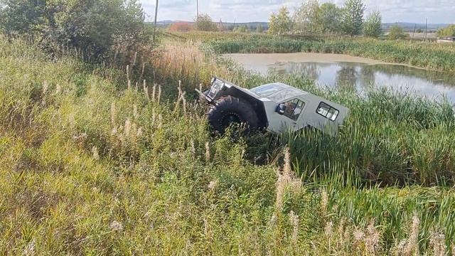 таежный мишка вездеход(2) смотреть онлайн