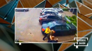 В жизни всегда есть место подвигу. Человек и закон. Фрагмент выпуска от 23.05.2025