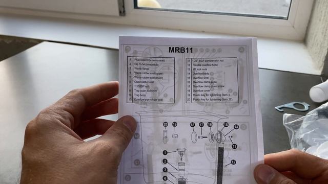 Слив-Перелив для ванны McALPINE MRB11 смотреть онлайн