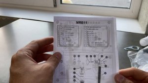 Слив-Перелив для ванны McALPINE MRB11