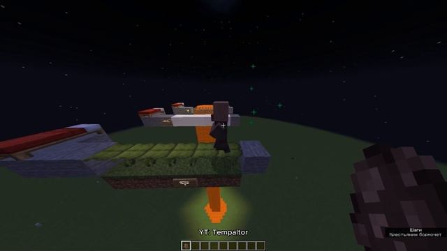 IQ Тест Жителя 1 смотреть онлайн