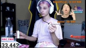 ДАША КОРЕЙКА СМЕШНЫЕ МОМЕНТЫ АБОБУС