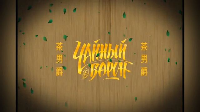 Местный рекламный блок (ИТК "TIJI Коряжма", 21.05.2025, 21:15) смотреть онлайн