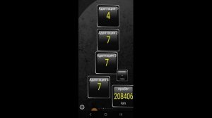 Адаптация коррекции форсунок Рено Сценик3 1.5 dCi k9k 636