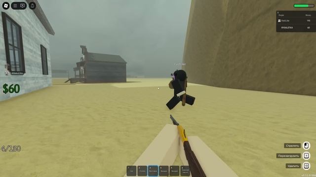 🔥 КАК ВЫПОЛНИТЬ СЕКРЕТНЫЙ UFO КВЕСТ ? в МЁРТВЫХ РЕЛЬСАХ смотреть онлайн