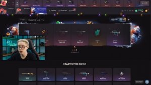 С БОМЖА ДО НОЖА НА GGSTANDOFF! 😱