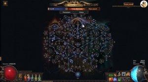 Как фармить много золота, 20000+ голды с Т16 карты / Path of Exile, POE 3.25 Калгуура