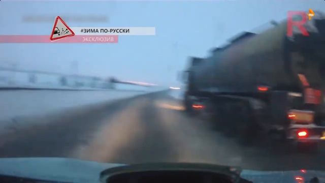 Водить по русски Выпуск 244 смотреть онлайн