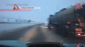 Водить по русски  Выпуск 244