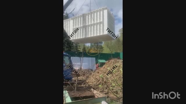 Обзор Установка пластикового погреба ТИТАН на даче московская область цена под ключ от производителя смотреть онлайн