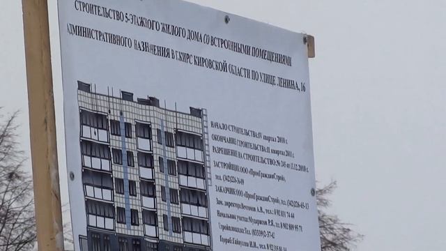 Кирс. Городские этюды3 смотреть онлайн