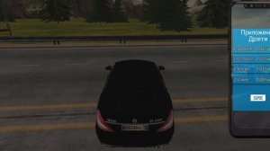 ТОП НАСТРОЙКА НА БАНАН В КАР ПАРКИНГ 600лс+