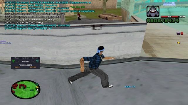 Grand Theft Auto  San Andreas 2025.05.23 - 12.09.35.06