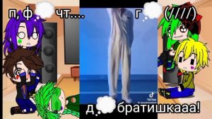 реакция на хобби вару как танцор приятного просмотра ^