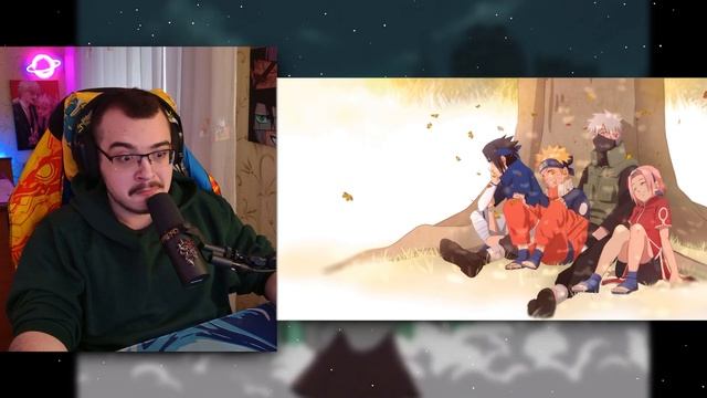 Наруто / Naruto | 1 серия | Реакция на аниме
