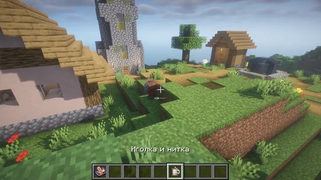 #обзор модов Майнкрафт #11 COMES ALIVE REBORN 1.19.2►СОЗДАЙ СЕМЬЮ ? смотреть онлайн