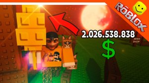 😈 МНЕ ПОДАРИЛИ САМОЕ ДОРОГОЕ РАСТЕНИЕ В РОБЛОКС! ИМБА ИГРА 😈 Grow A Garden Roblox Прохождение