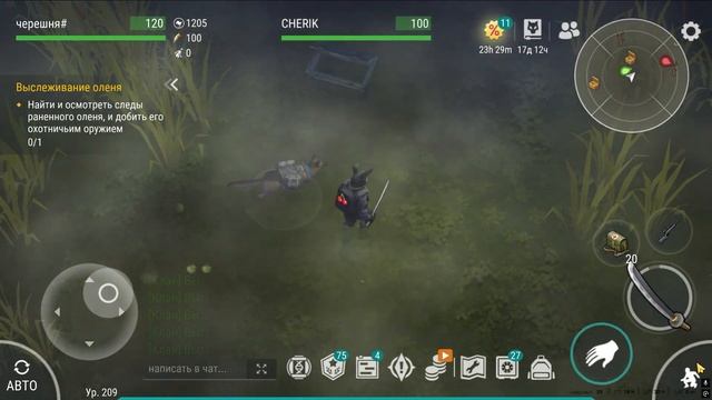 8 ЛЕТ Last Day! НОВАЯ ОХОТА НА МЕДВЕДЕЙ И АЛЛИГАТОРОВ! ОБНОВЛЕНИЕ 1.36.0 Last Day on Earth: Survival смотреть онлайн