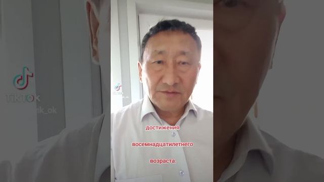 Может ли 14-летний подросток автомойку, полученную по д смотреть онлайн