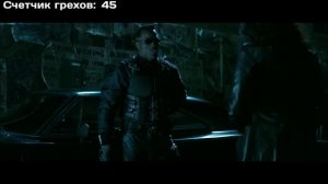 Все киногрехи и киноляпы "Блэйд"