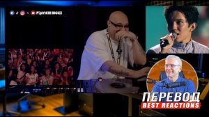 🔔 УДИВИЛ! РЕАКЦИЯ ПРОДЮСЕРА и DJ на Diva Dance в исполнении