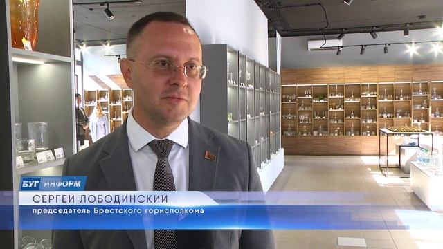 2024-09-20 Открытие магазина «Неман».