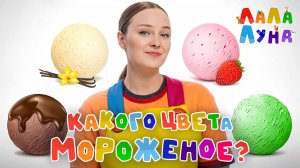 Запуск Речи! Логика, Цвета, Фигуры, Речь для Детей! Все в Одном Развивающем Уроке #детям #развивашк