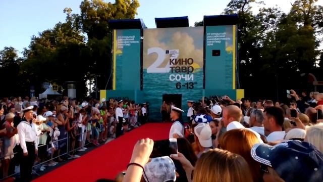 27 КИНОТАВР Сочи 2016 смотреть онлайн