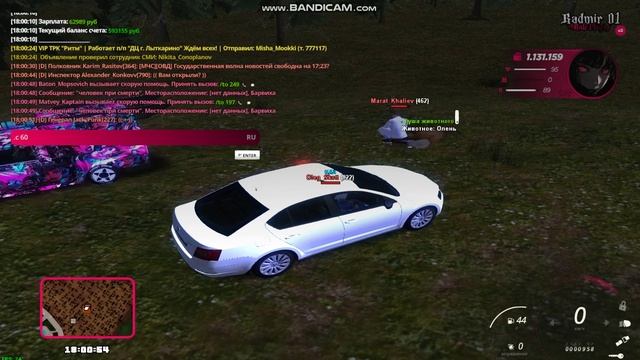 Bandicam 2025-05-23 18-00-34-304 (2)