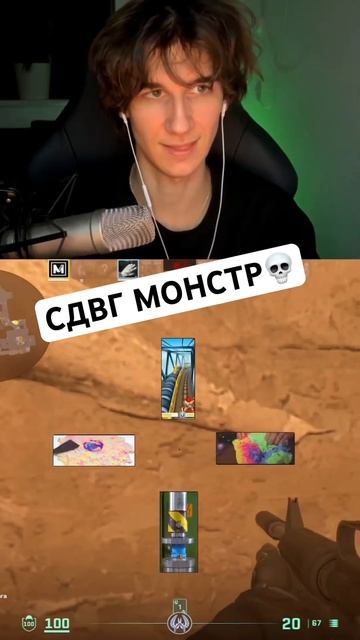 ЛУЧШИЙ ПРИЦЕЛ ДЛЯ ФУЛЛ ФОКУСА #кс2 #cs2 #твичлучшее смотреть онлайн