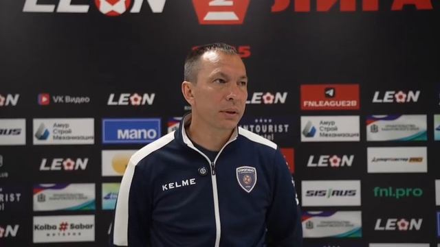 LEON – Вторая Лига «Б». 9 тур. «СКА-Хабаровск 2». Пресс-конференция Сергея Загидуллина смотреть онлайн