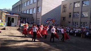 Последний звонок вальс. Вальс 9 класса. Выпускной валь?