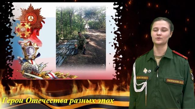 672 смотреть онлайн