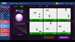 ЛОТО КЛУБ КЕНО 😎 НОВАЯ СТРАТЕГИЯ!