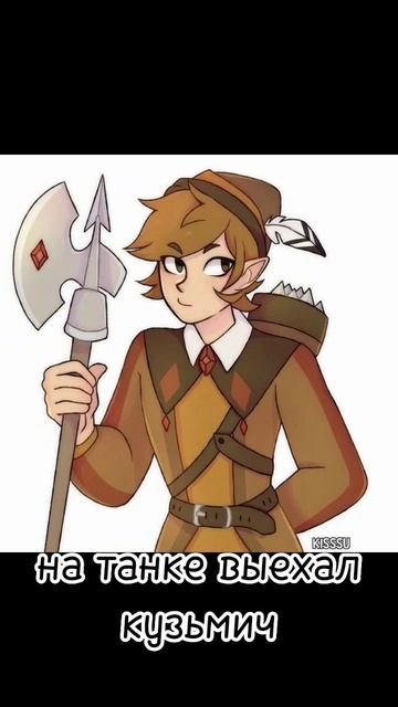 13 карт четверо друзей #ромео #зонтик #куромаку #габриэль #13карт смотреть онлайн