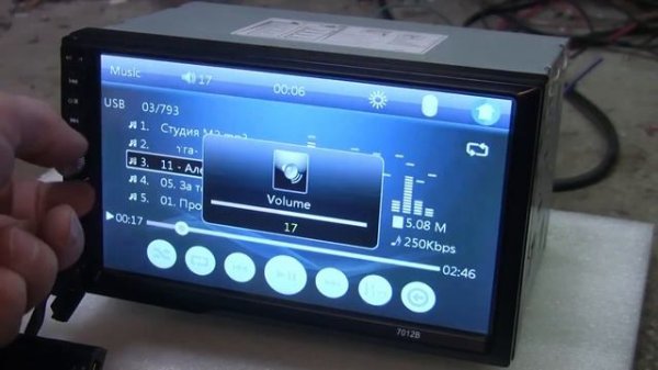 Автомагнитола 2DIN MP5-7012B