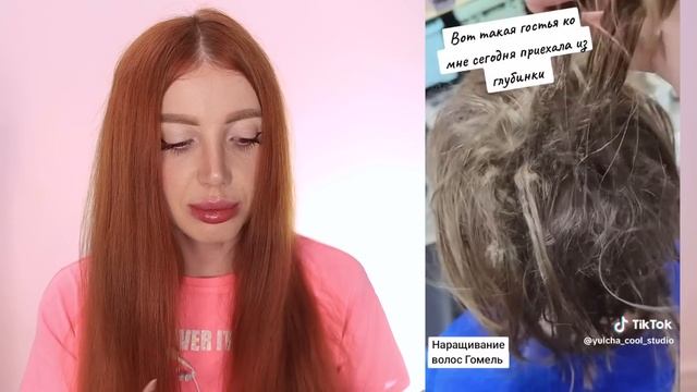 КЛИЕНТКИ ОБЛЫСЕЛИ ОТ НАРАЩИВАНИЯ ВОЛОС В САЛОНЕ. ПОСЛ?