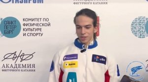 Петр Гуменник, интервью ПП Чемпионат Санкт Петербурга