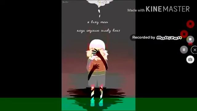 Тортик!!!Комиксы андертейл