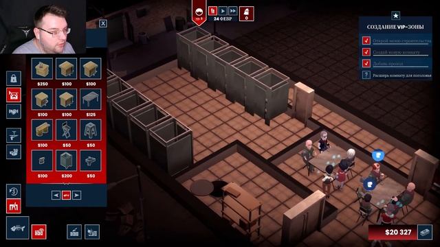 БАР ДЛЯ КРОВОСОСОВ ◈ Blood Bar Tycoon